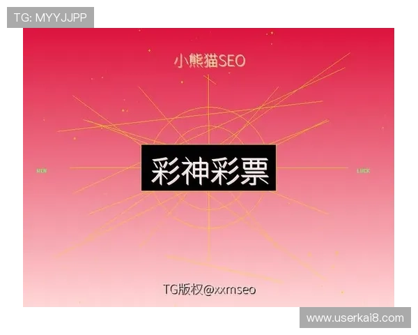 在ag捕鱼官网注册账号，领取丰富新手礼包和每日登录奖励提升游戏乐趣