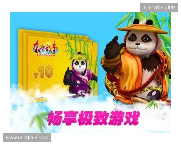 AG手机娱乐带你畅享极致游戏体验，随时随地尽情娱乐放松身心