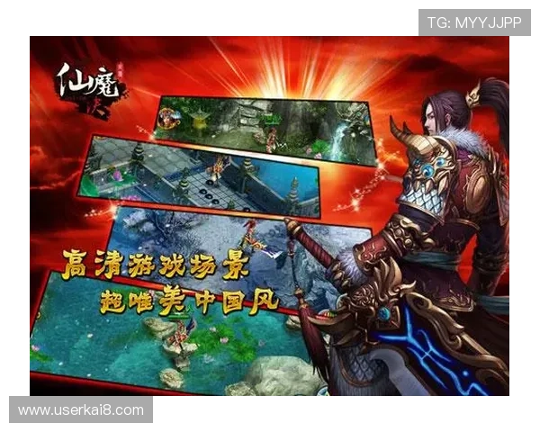 九游会真人第一品牌的安全保障措施，确保每一位玩家的资金与信息安全