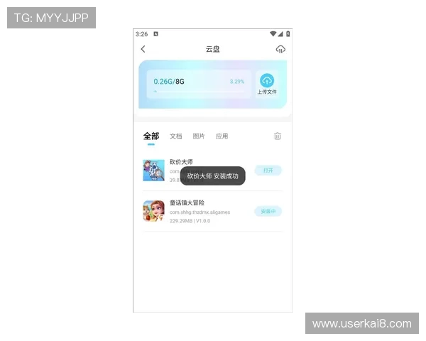 下载威尼斯真人app享受专业客服全天候在线支持和安全保障